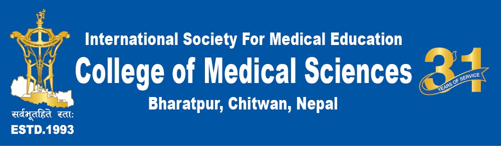 cms-logo-new