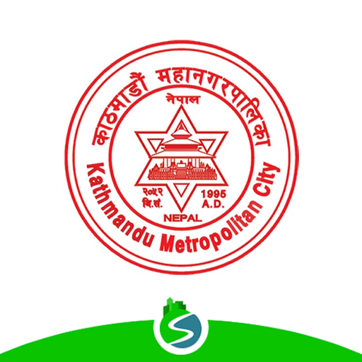 kathmandu metropolitan